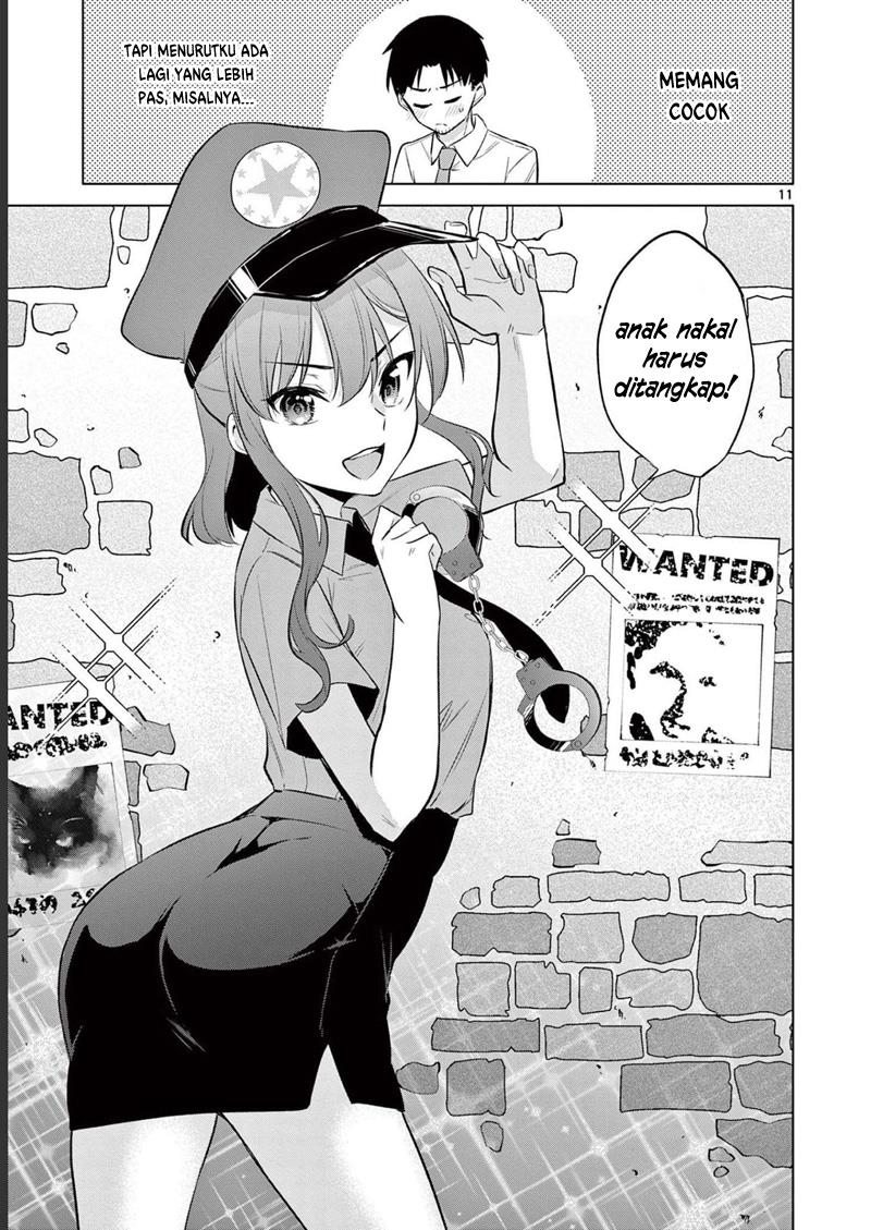 Bar Flowers Chapter 17 - halaman 12