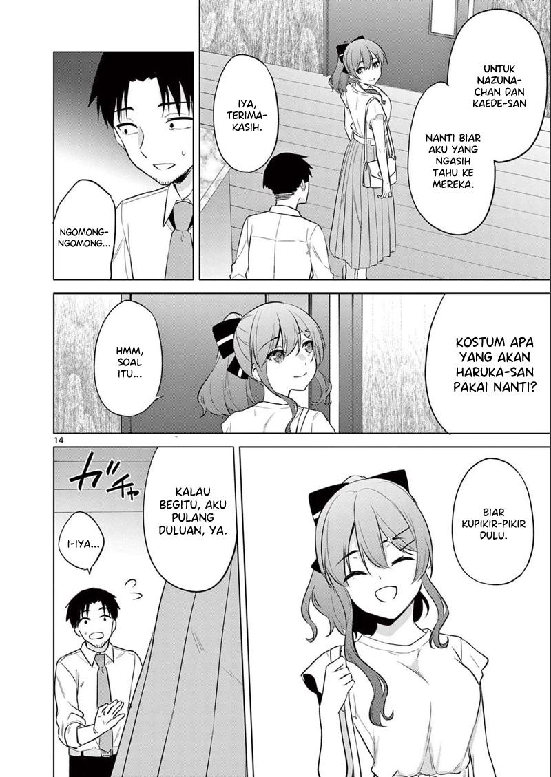 Bar Flowers Chapter 17 - halaman 15