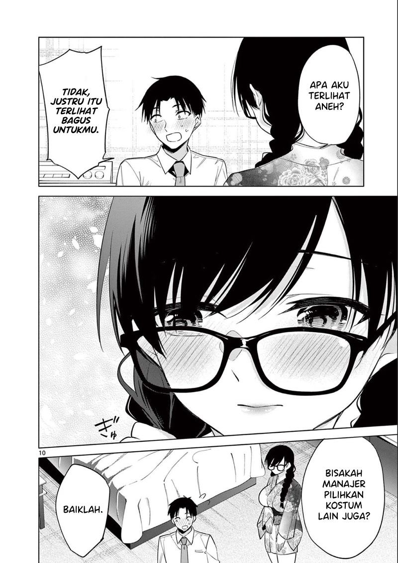 Bar Flowers Chapter 18 - halaman 11