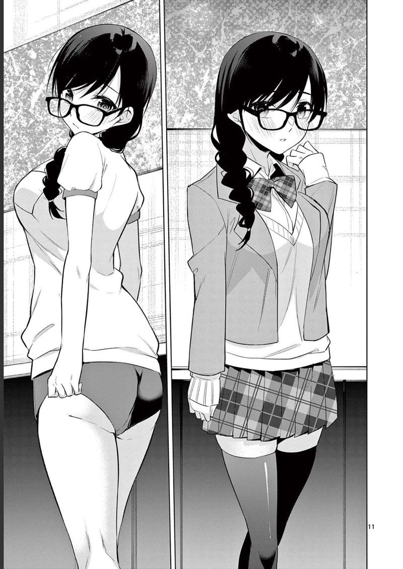 Bar Flowers Chapter 18 - halaman 12