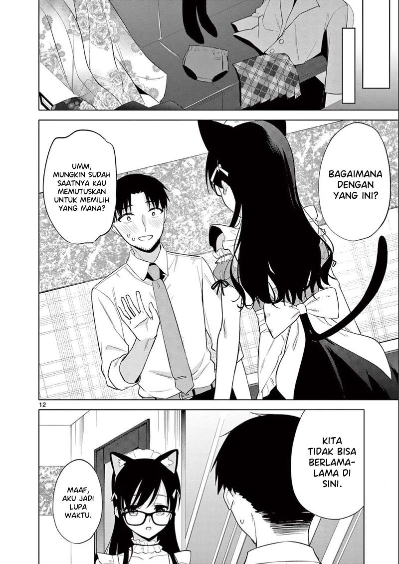 Bar Flowers Chapter 18 - halaman 13