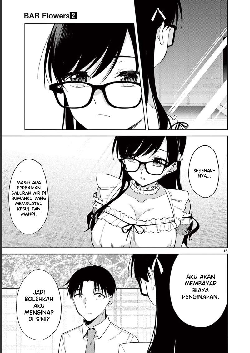 Bar Flowers Chapter 18 - halaman 14
