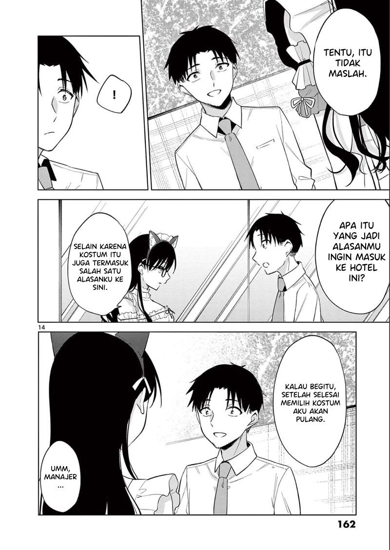 Bar Flowers Chapter 18 - halaman 15