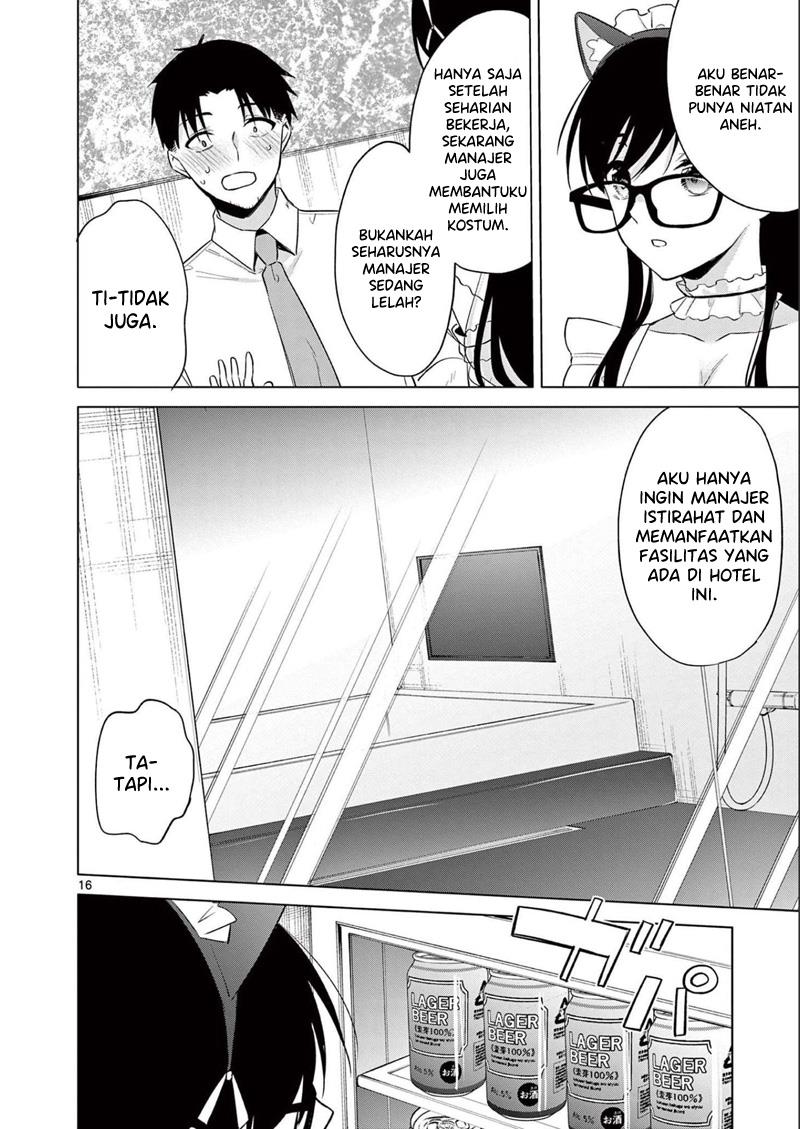 Bar Flowers Chapter 18 - halaman 17