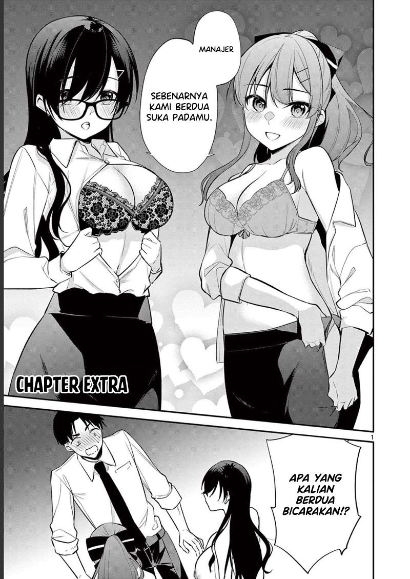 Bar Flowers Chapter 19.5 - halaman 1