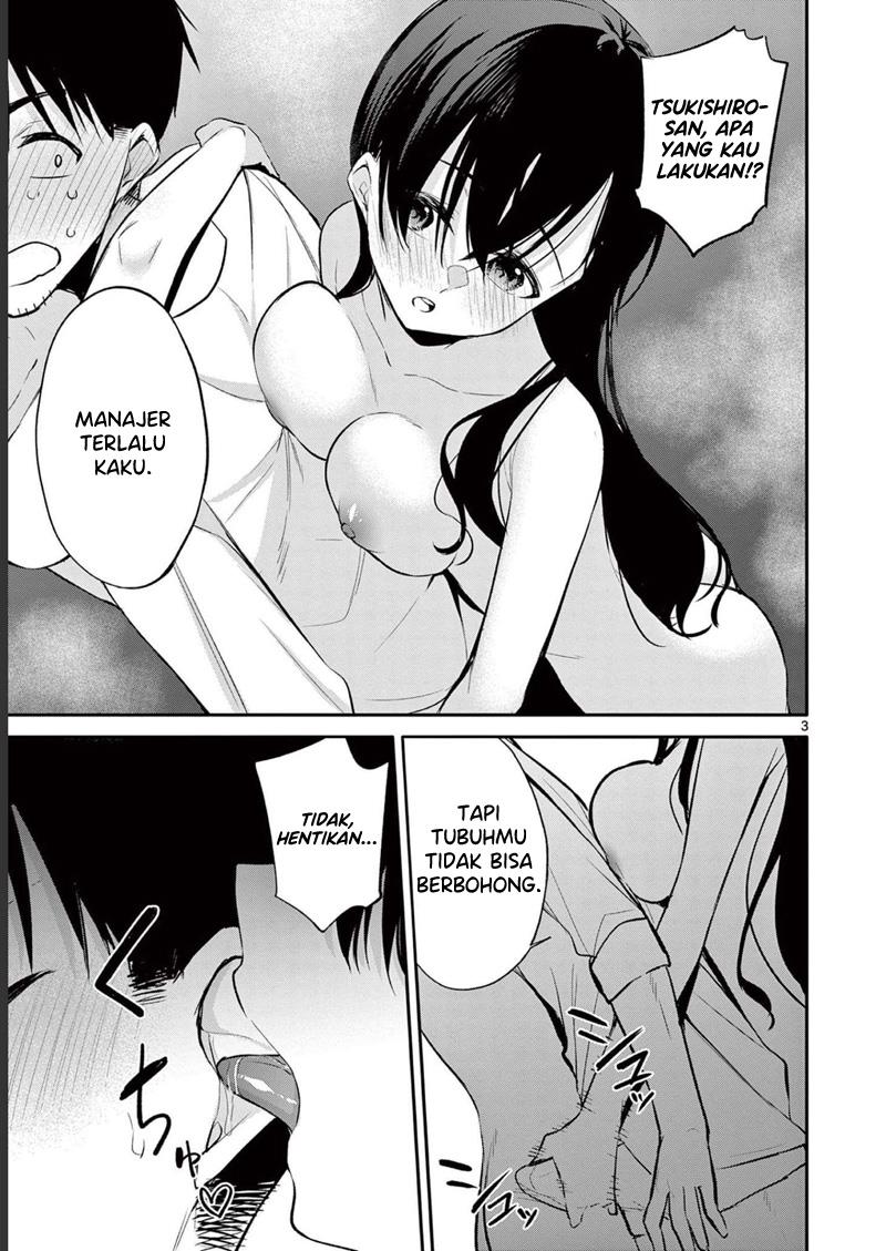 Bar Flowers Chapter 19.5 - halaman 3