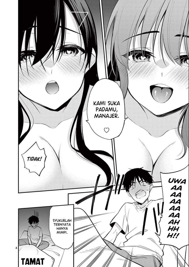 Bar Flowers Chapter 19.5 - halaman 4