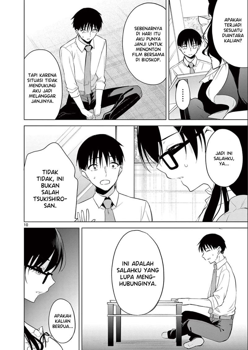Bar Flowers Chapter 19 - halaman 10