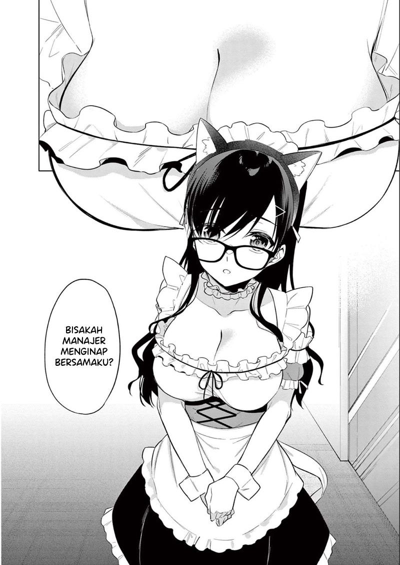 Bar Flowers Chapter 19 - halaman 2
