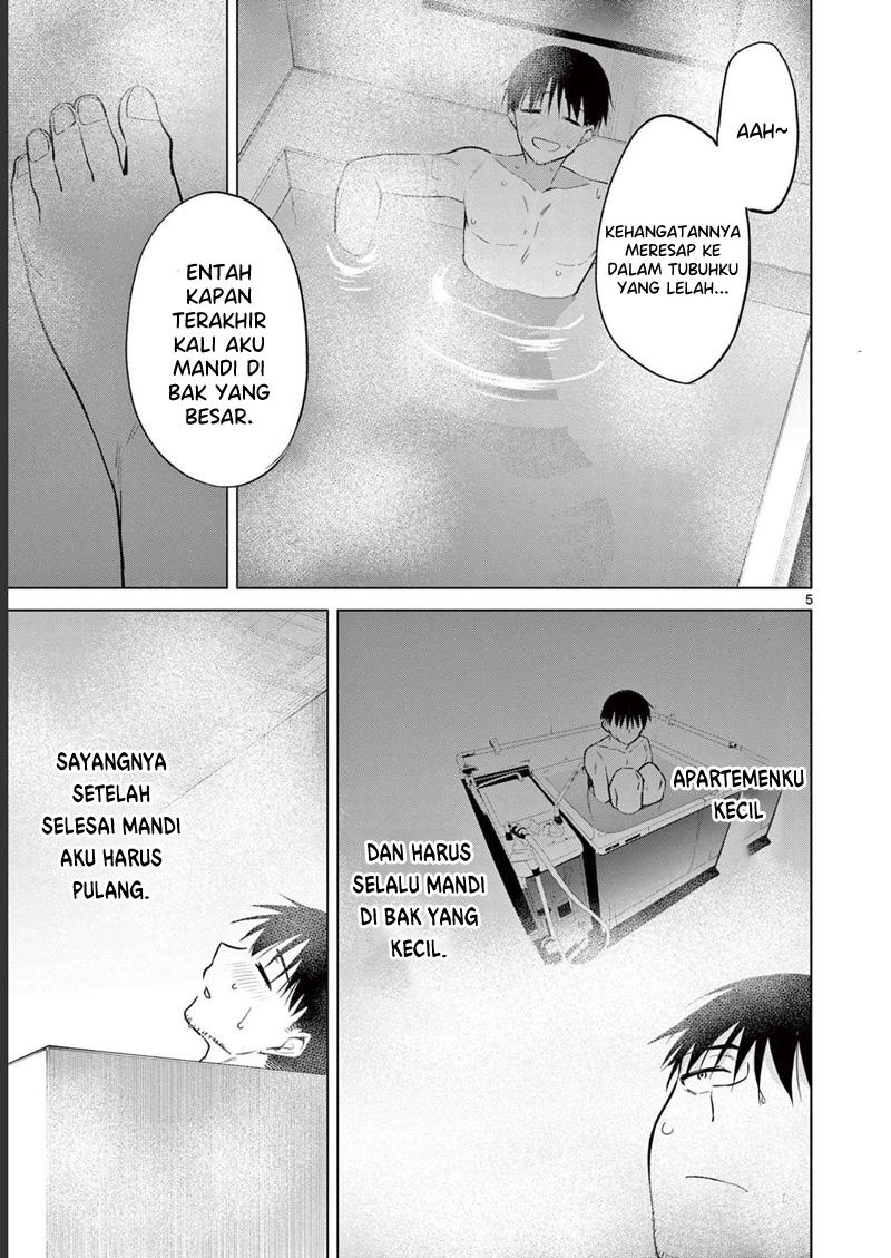 Bar Flowers Chapter 19 - halaman 5