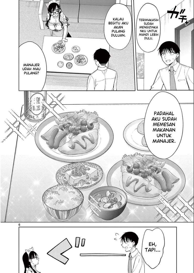 Bar Flowers Chapter 19 - halaman 6