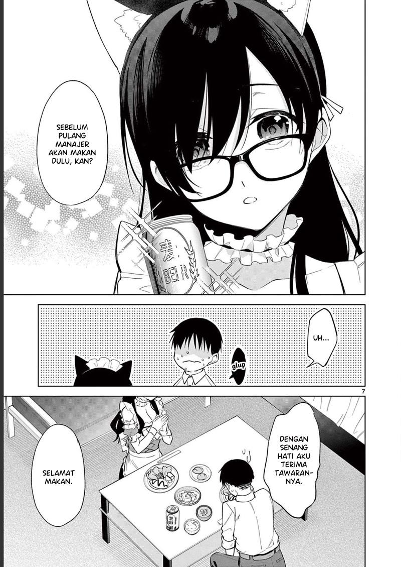 Bar Flowers Chapter 19 - halaman 7