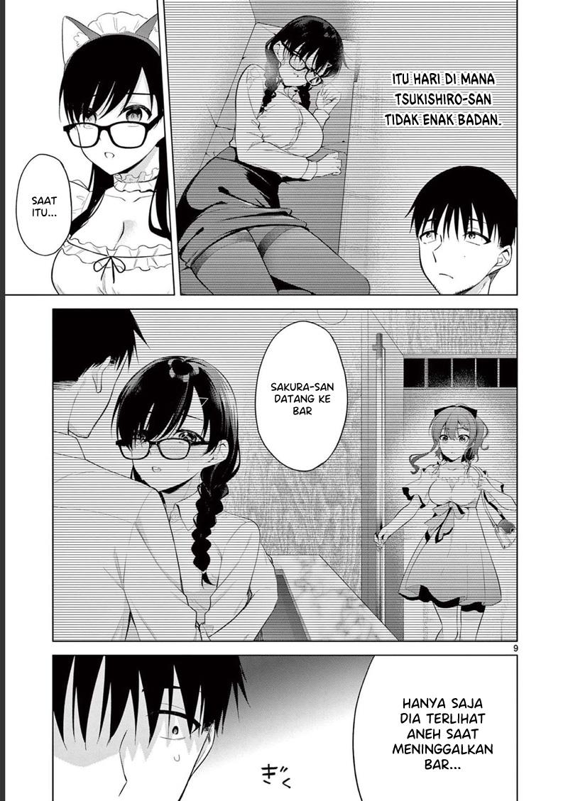 Bar Flowers Chapter 19 - halaman 9