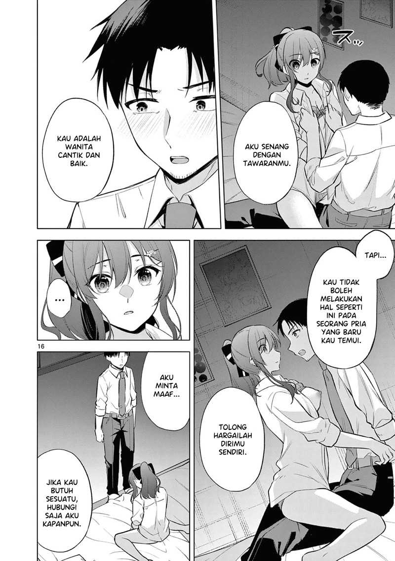 Bar Flowers Chapter 2 - halaman 17