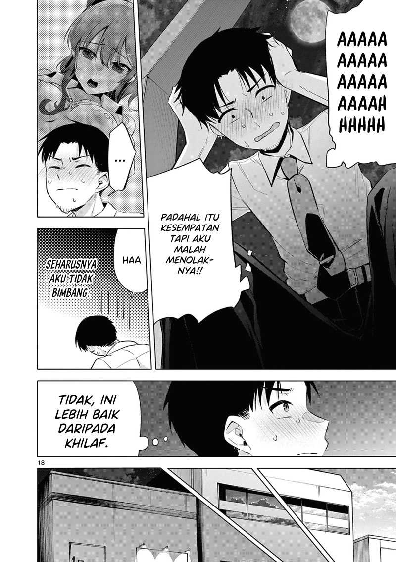 Bar Flowers Chapter 2 - halaman 19