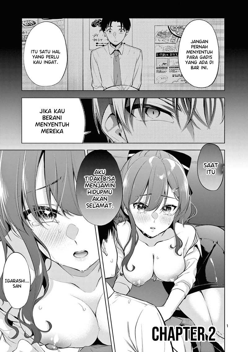 Bar Flowers Chapter 2 - halaman 2