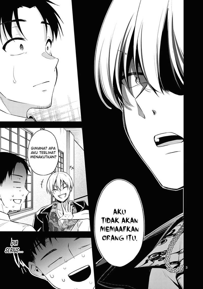 Bar Flowers Chapter 2 - halaman 4