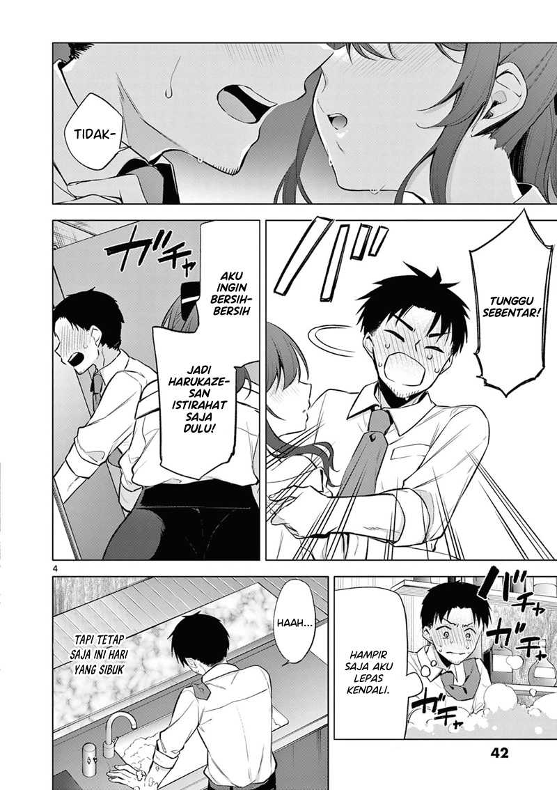 Bar Flowers Chapter 2 - halaman 5