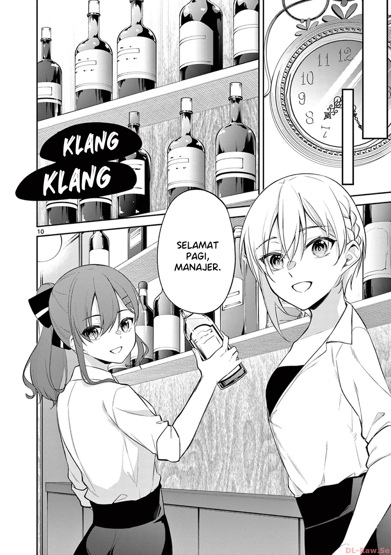 Bar Flowers Chapter 21 - halaman 11