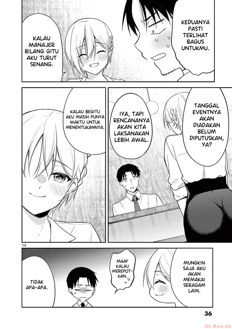Bar Flowers Chapter 21 - halaman 15