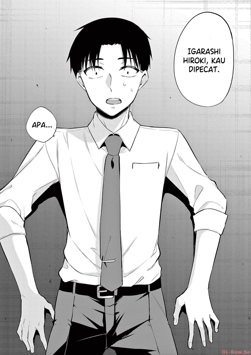 Bar Flowers Chapter 21 - halaman 19