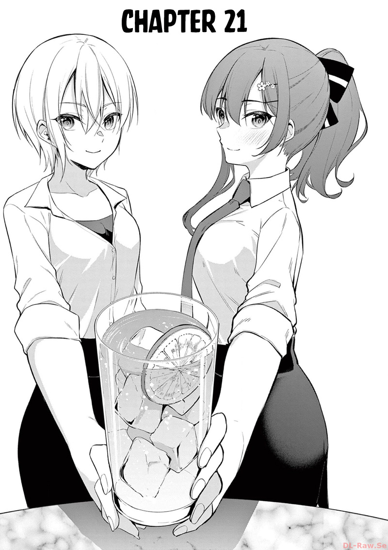 Bar Flowers Chapter 21 - halaman 2