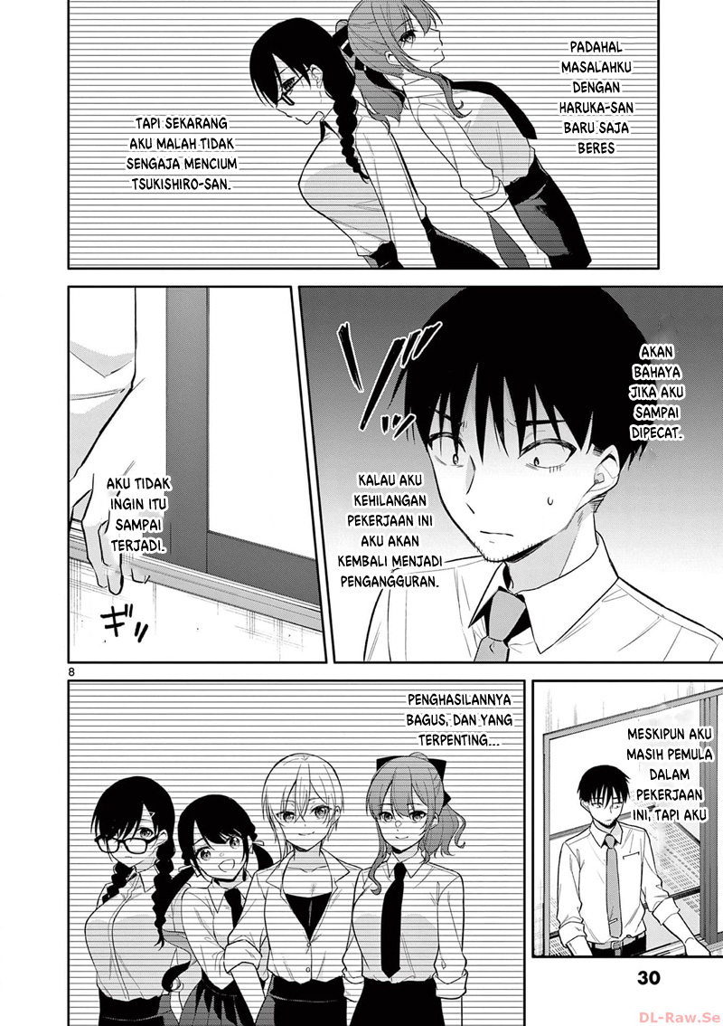 Bar Flowers Chapter 21 - halaman 9