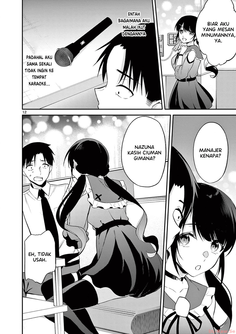 Bar Flowers Chapter 22 - halaman 13