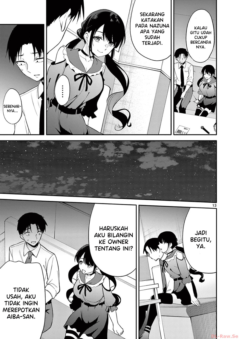 Bar Flowers Chapter 22 - halaman 14
