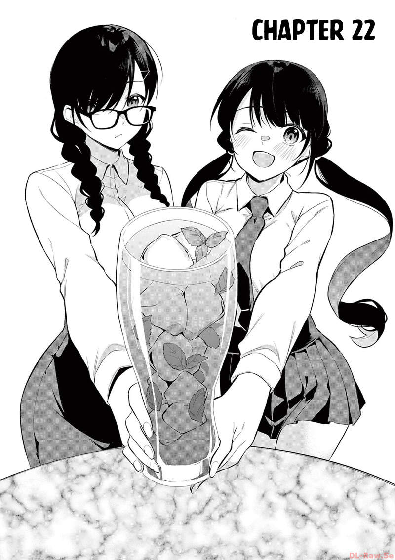 Bar Flowers Chapter 22 - halaman 2