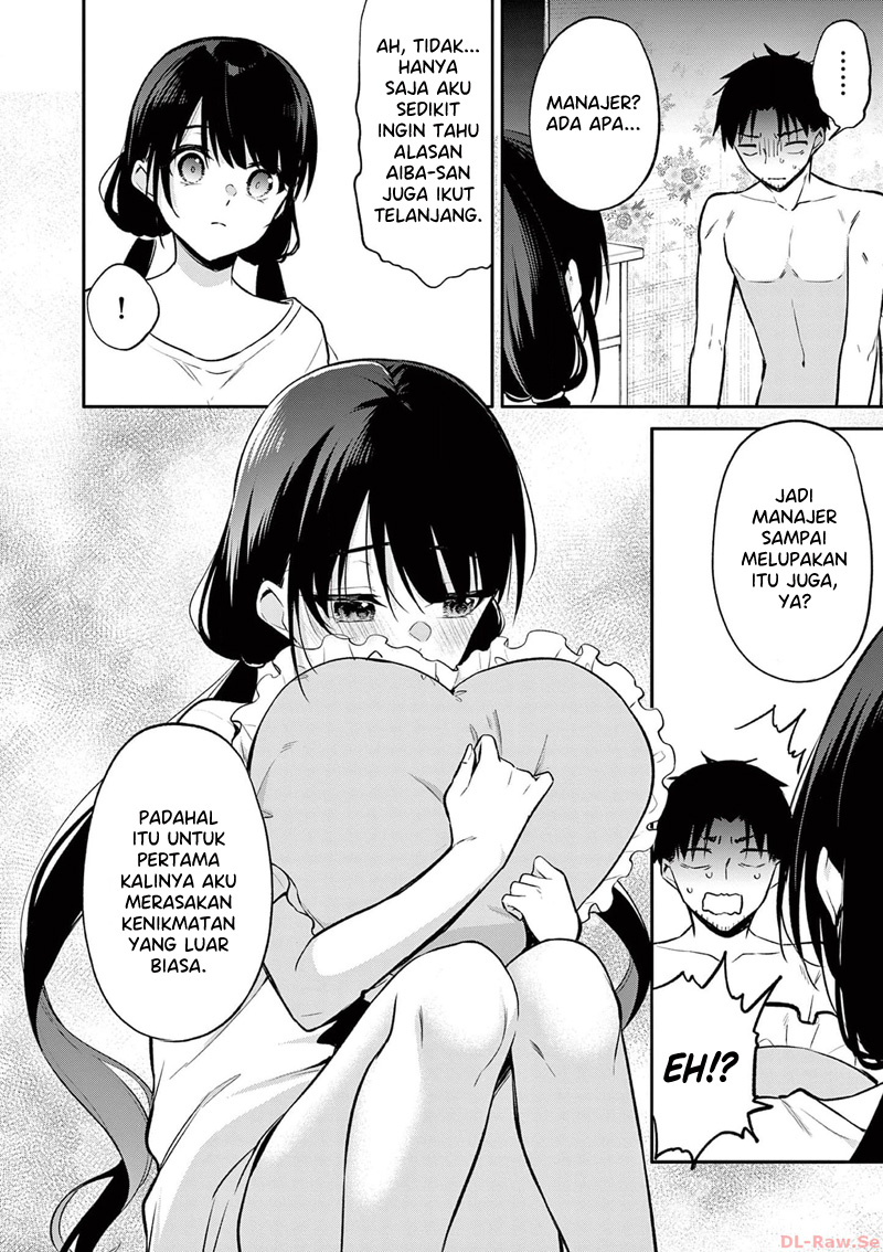 Bar Flowers Chapter 23 - halaman 11