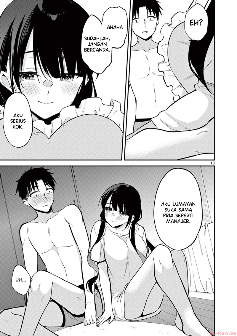 Bar Flowers Chapter 23 - halaman 14