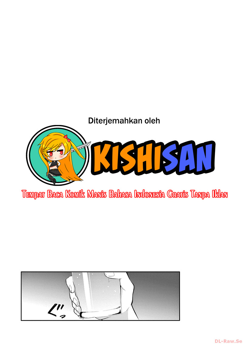 Bar Flowers Chapter 23 - halaman 20