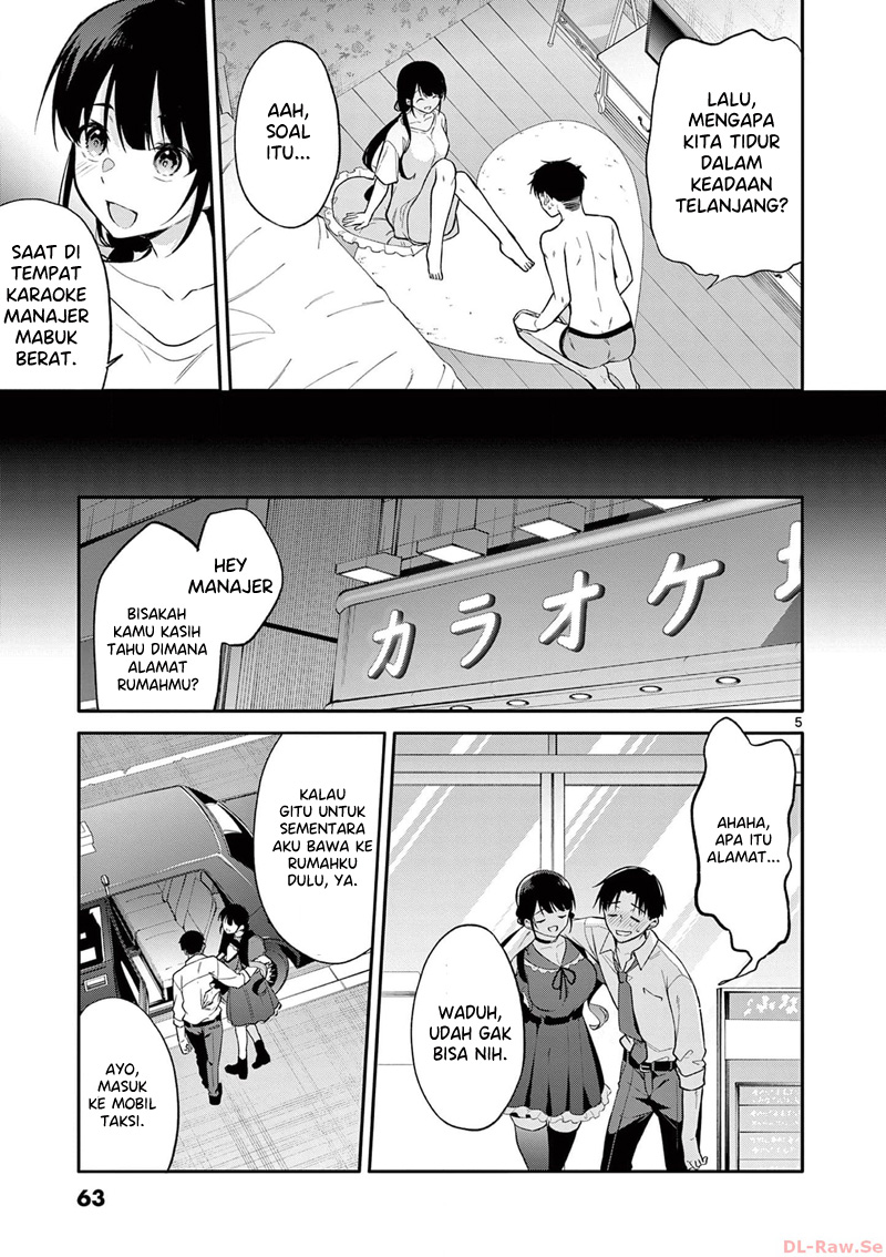 Bar Flowers Chapter 23 - halaman 6