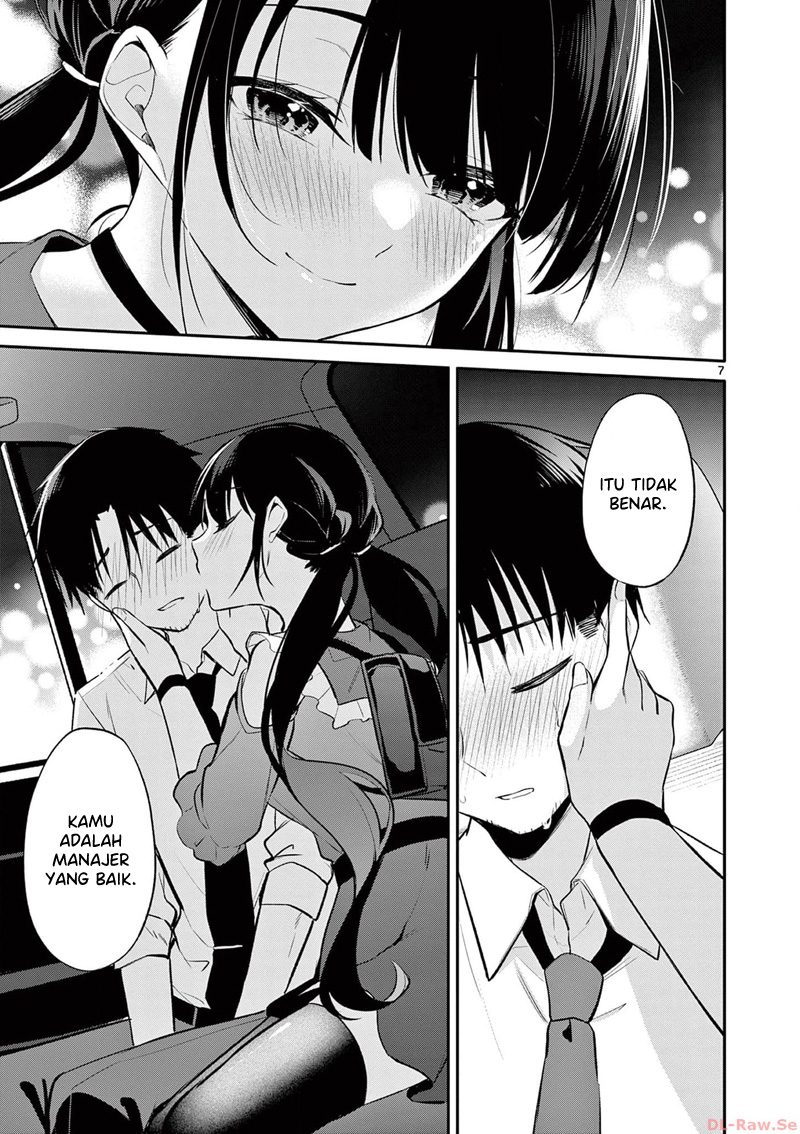 Bar Flowers Chapter 23 - halaman 8