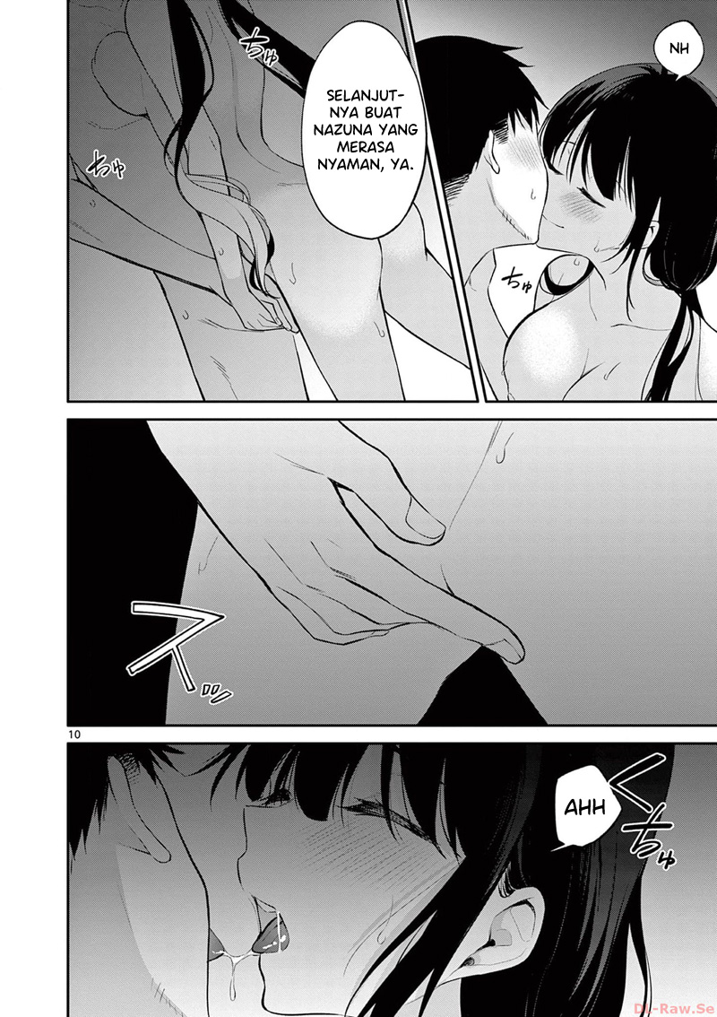Bar Flowers Chapter 24 - halaman 11