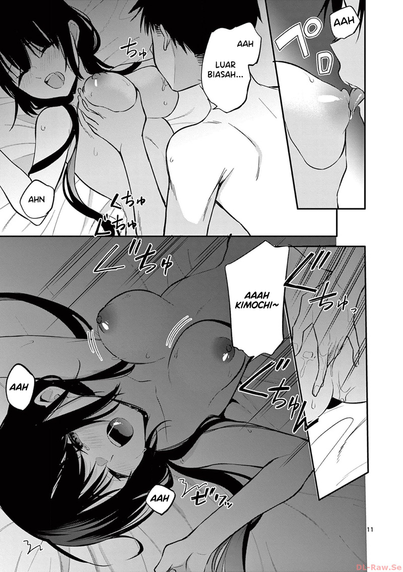 Bar Flowers Chapter 24 - halaman 12