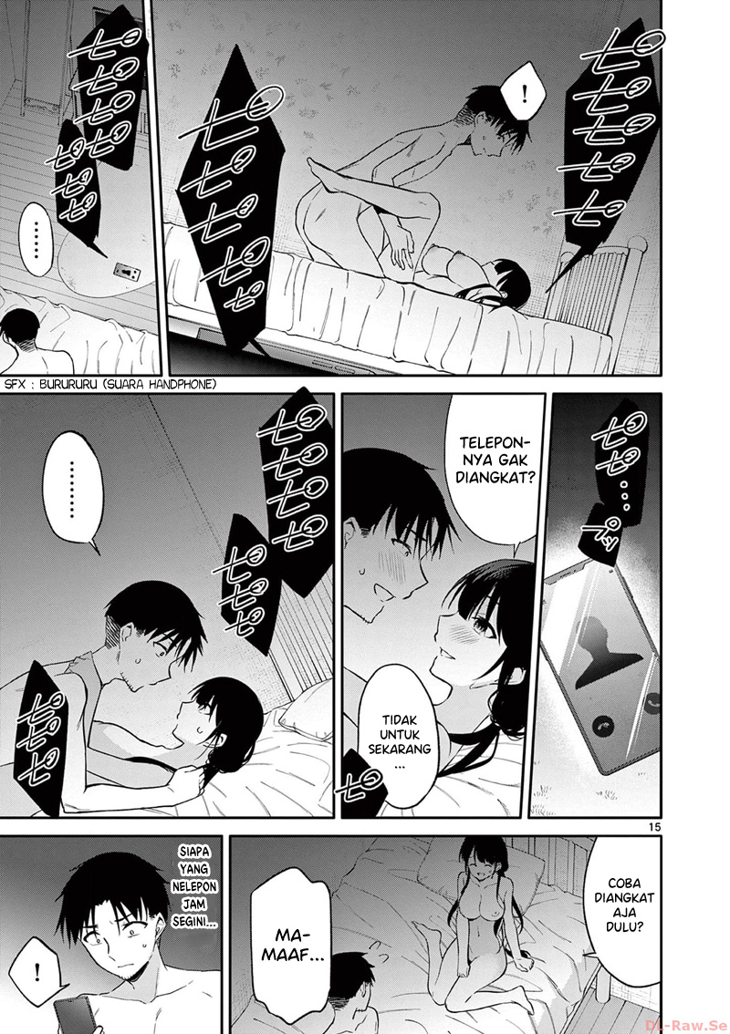 Bar Flowers Chapter 24 - halaman 16