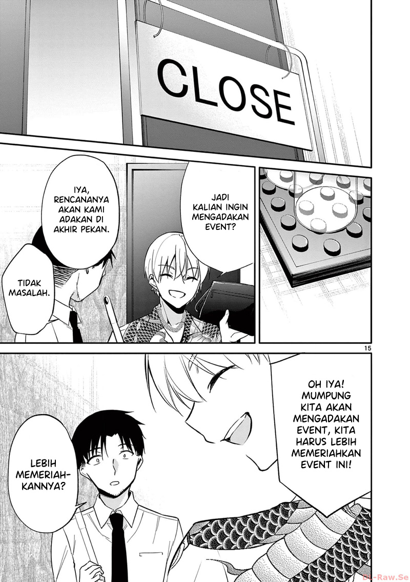 Bar Flowers Chapter 25 - halaman 16