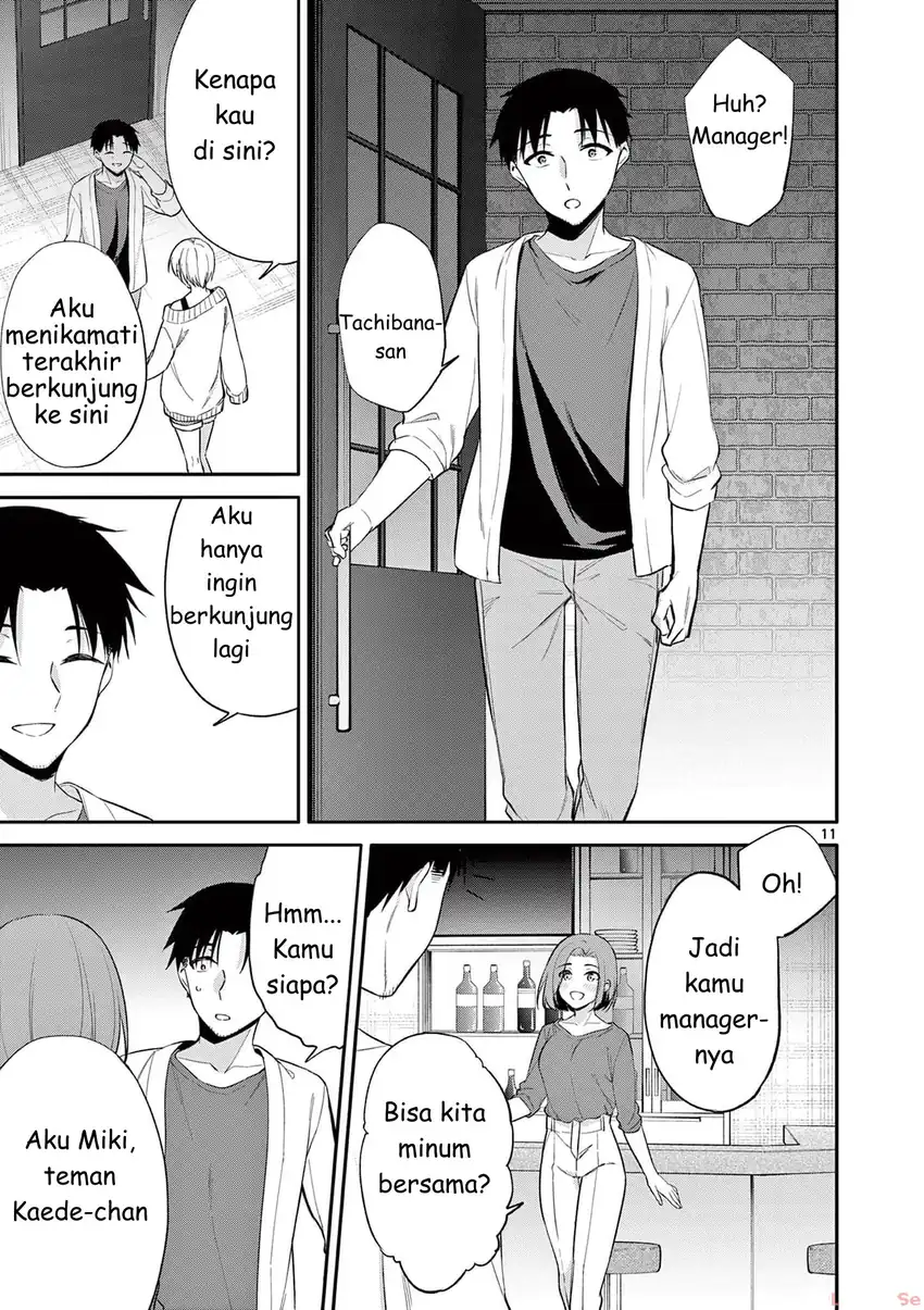 Bar Flowers Chapter 26 - halaman 11