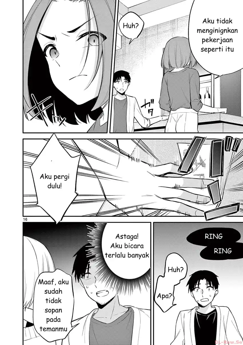 Bar Flowers Chapter 26 - halaman 16