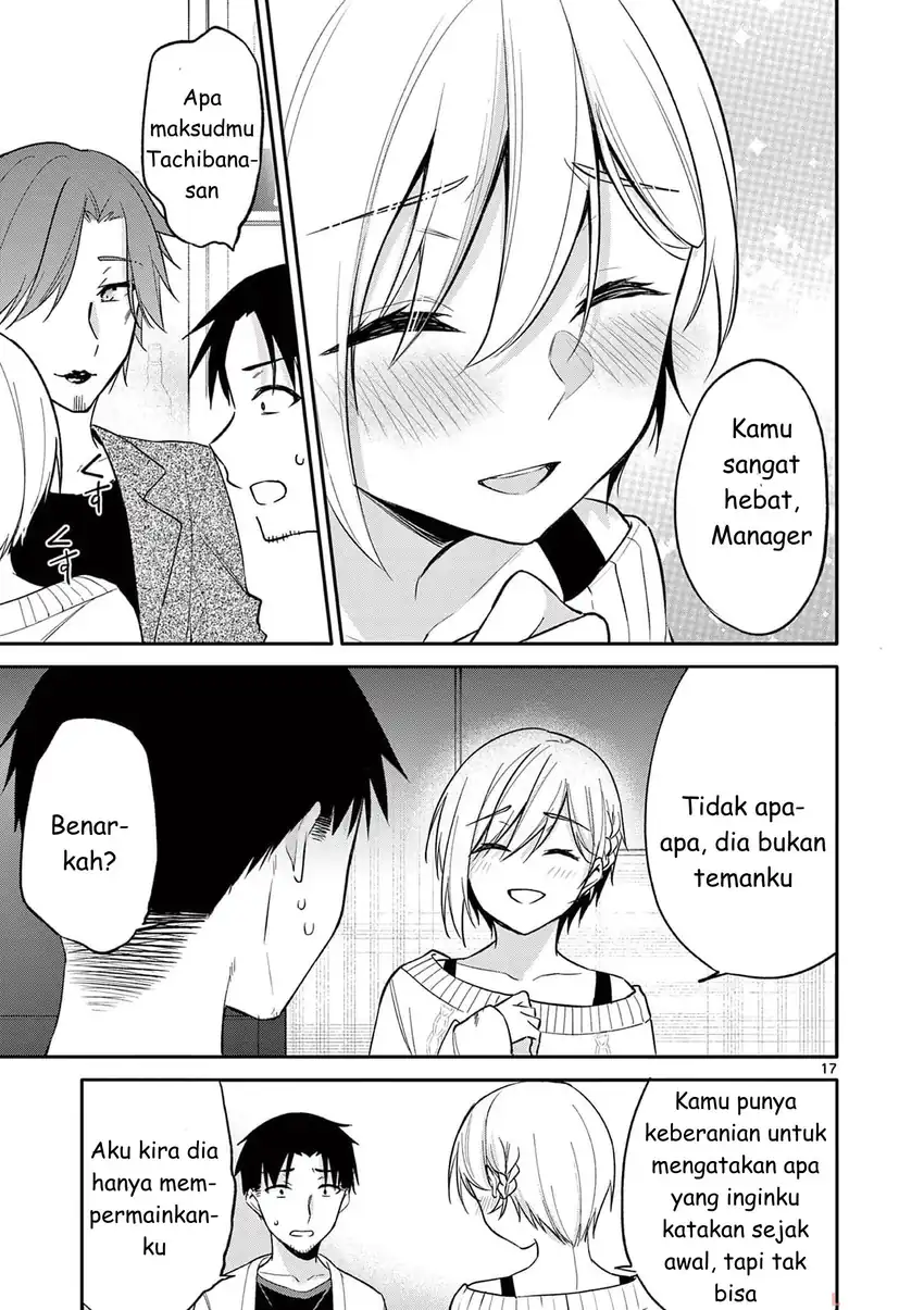 Bar Flowers Chapter 26 - halaman 17