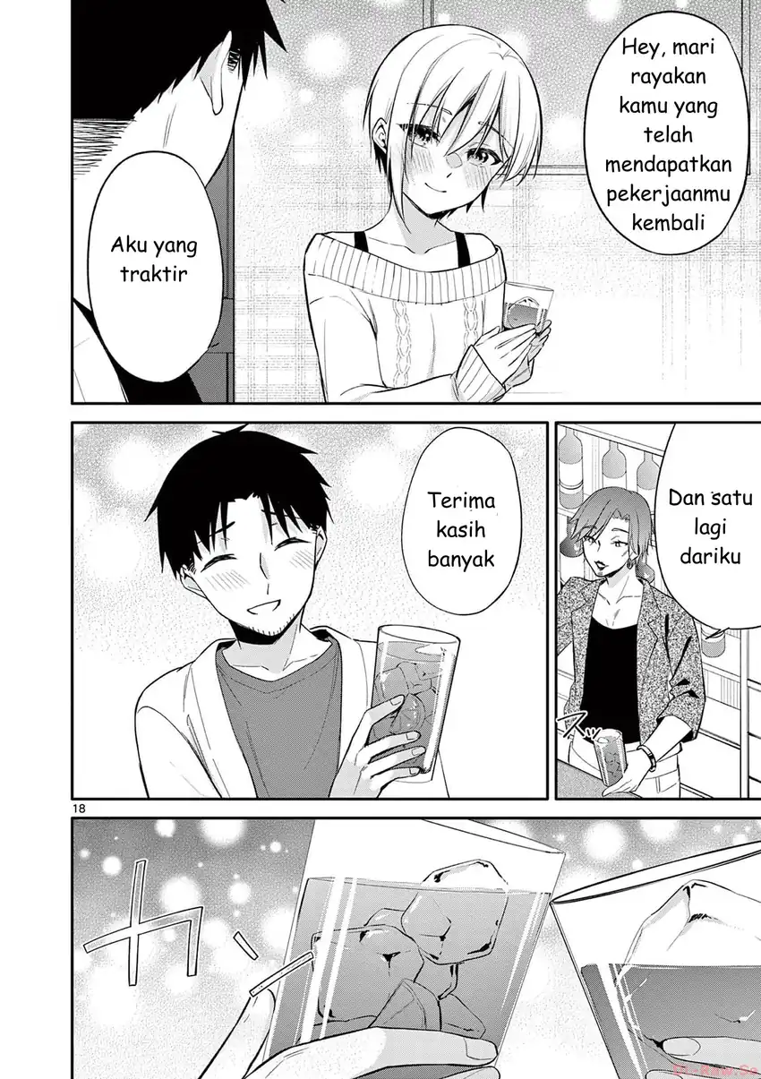 Bar Flowers Chapter 26 - halaman 18