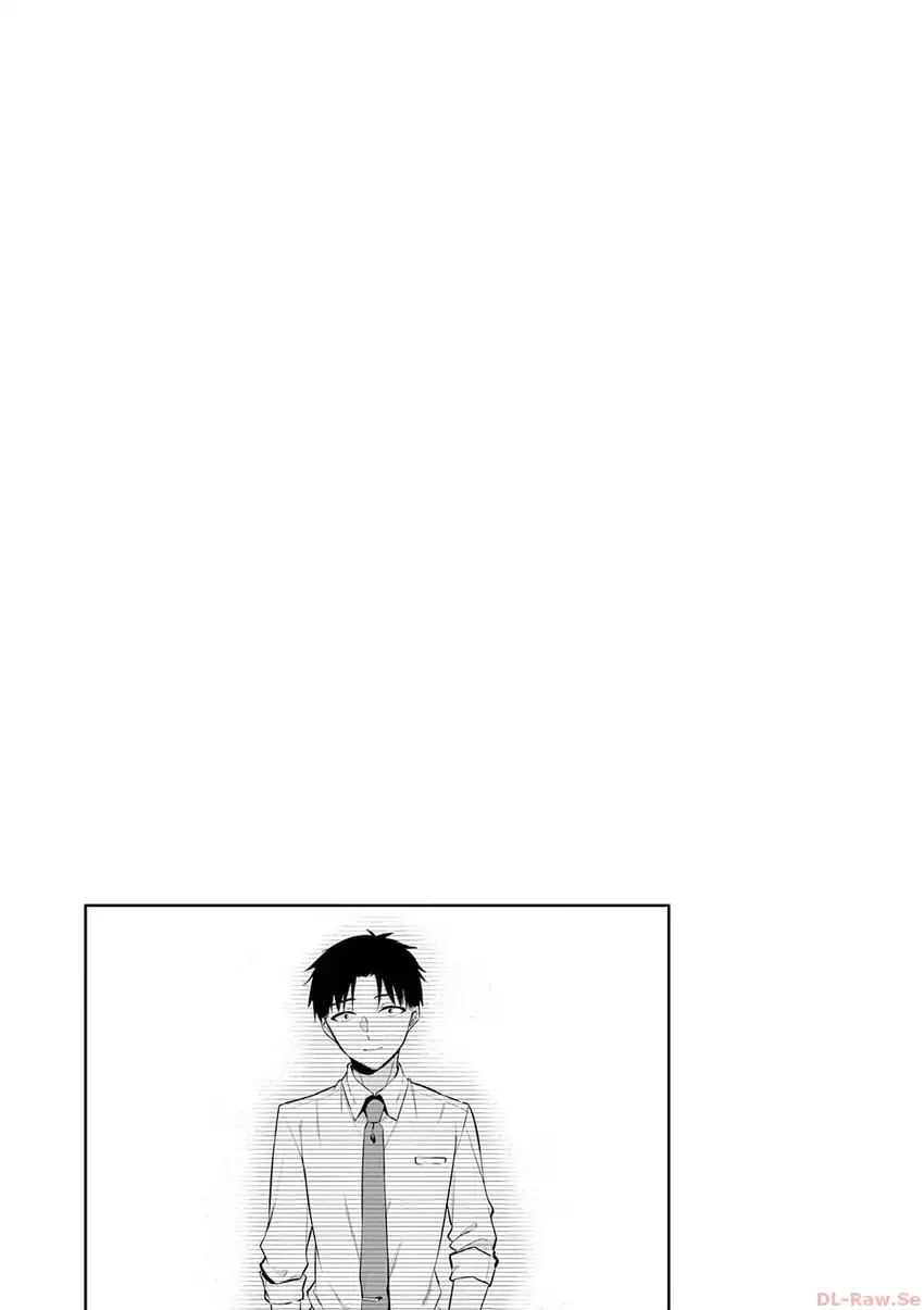 Bar Flowers Chapter 26 - halaman 19