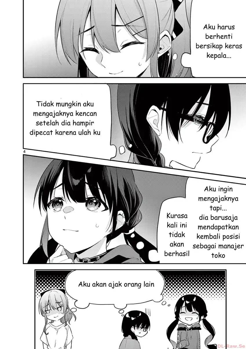 Bar Flowers Chapter 26 - halaman 4