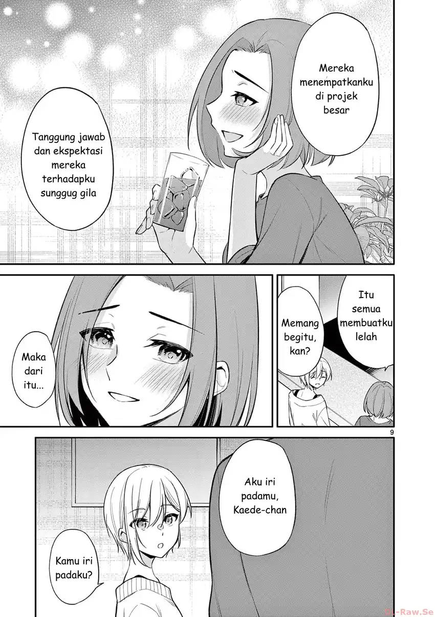 Bar Flowers Chapter 26 - halaman 9