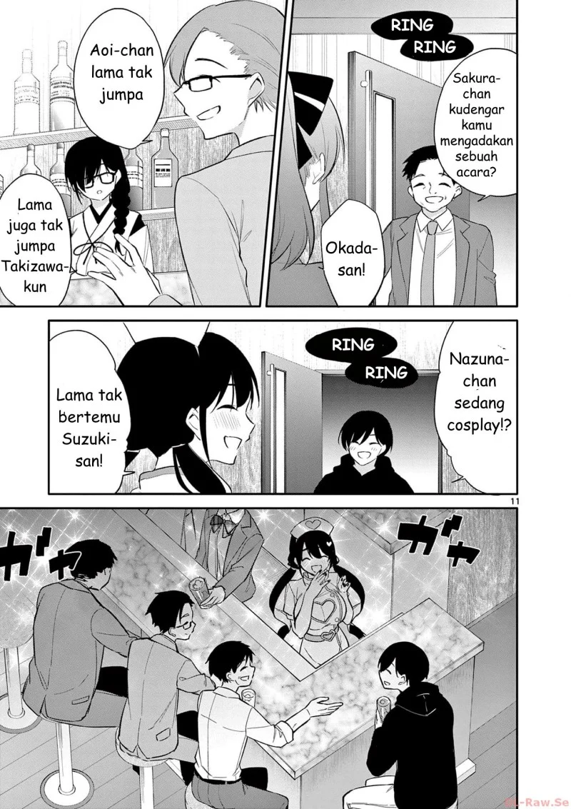Bar Flowers Chapter 27 - halaman 11