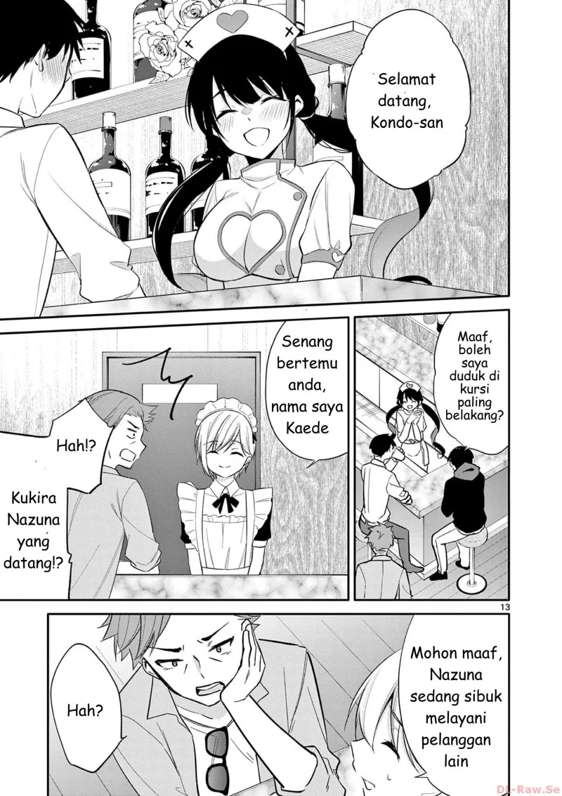 Bar Flowers Chapter 27 - halaman 13