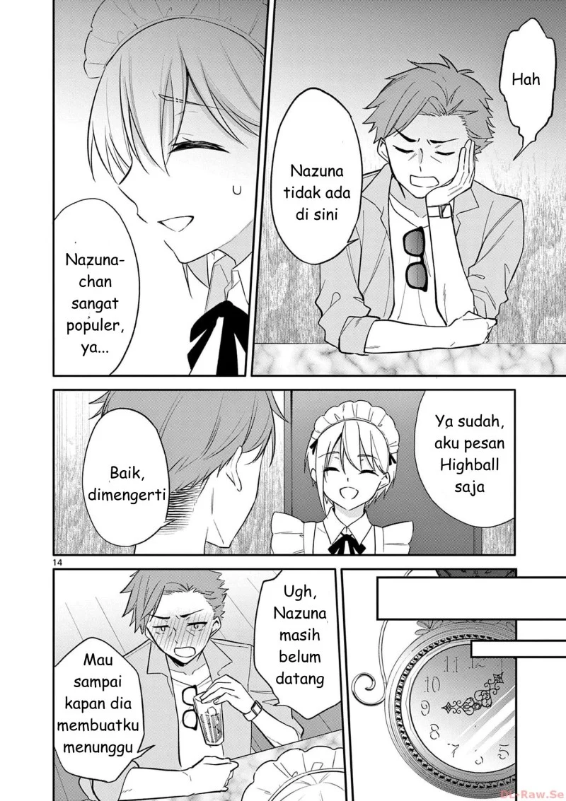 Bar Flowers Chapter 27 - halaman 14