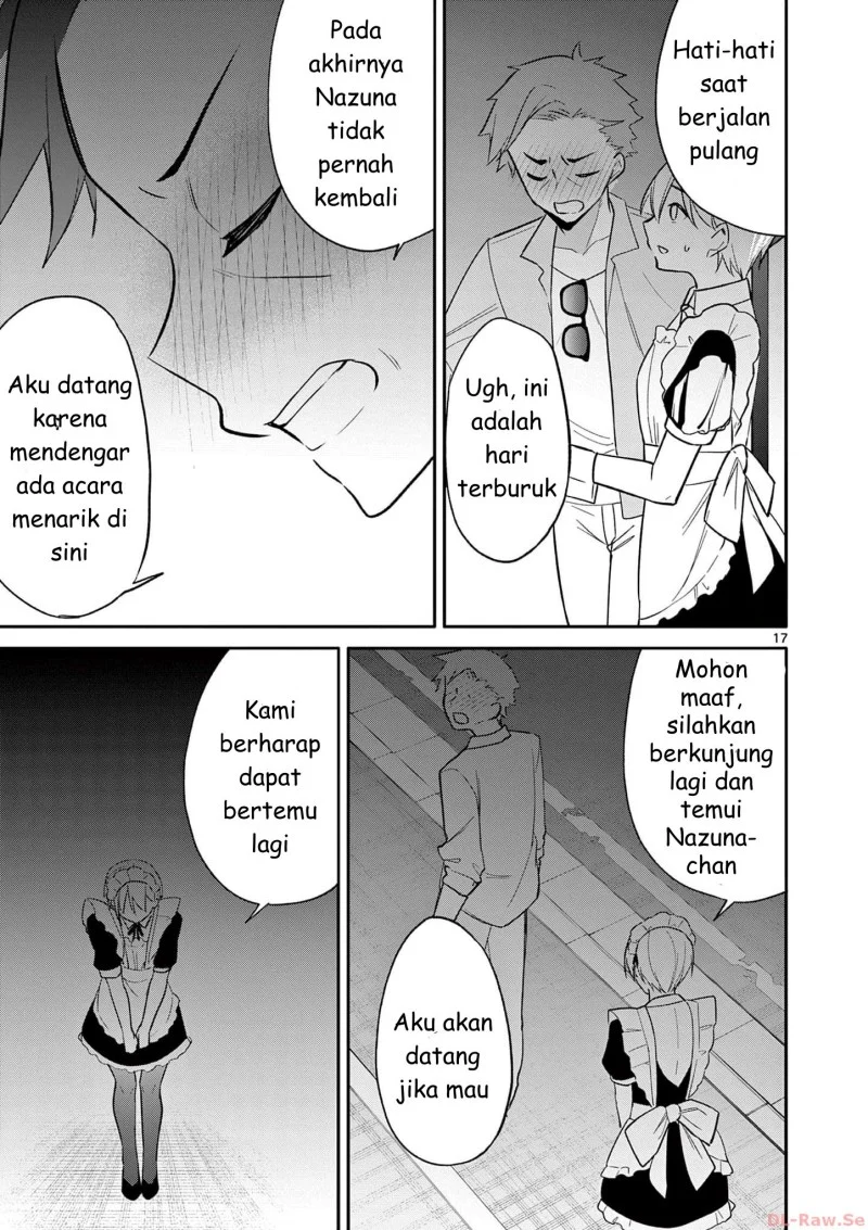 Bar Flowers Chapter 27 - halaman 17